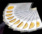 رشد ۱۱۶هزار تومانی سکه در اسفند