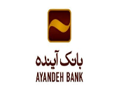 تجهیز ۳ شعبه دیگر در بانک آینده به خدمات بانکی ویژه روشندلان