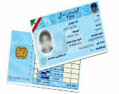 هشدار پلیس به بیش از ۲میلیون نوگواهینامه در نوروز