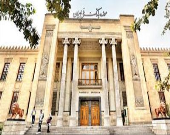 نوروز، مهمان موزه بانک ملی ایران باشید
