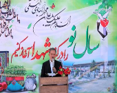 جهانگیری:‌ هیچ دستگاه دولتی حق خرید کالای خارجی با بودجه دولتی را ندارد/ سال۹۷ باید سال همدلى و وحدت باشد