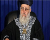 توهین خاخام اعظم اسراییل به سیاهپوستان