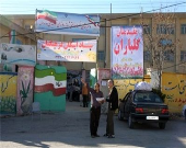 آخرین آمار اسکان نوروزی فرهنگیان