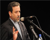 عراقچی: برجام فقط متعلق به آمریکا نیست