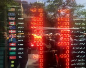 بازار فردوسى خالى از جمعیت شد
