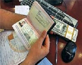ارز مسافری در فرودگاه امام خمینی عرضه می شود