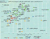 ژاپنی ها خسته ترین مردم دنیا هستند