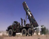 یمن شهرک نظامی «ملک فیصل» را هدف قرار داد