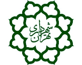 نظارت بر سامانه نظارت بر سفرهای خارجی شهرداری