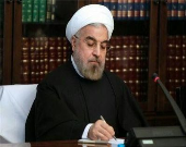 اطلاعات پرداخت‌های خزانه‌داری در دسترس عموم