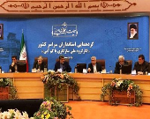 اردکانیان: اصلاح روش مصرف مهمتر از یافتن منابع جدید آب است