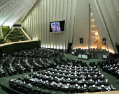 قرائت گزارش عملکرد اجرای قانون هدفمندی یارانه‌ها/ نحوه توزیع منابع حاصل از هدفمندی یارانه‌ها به فراموشی سپرده شده است