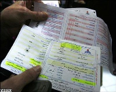حذف آبونمان گاز پذیرفتنی نیست