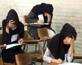 آمار دانشجویان دکتری بورسیه امسال اعلام شد