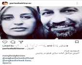 فیلم جدید اصغر فرهادی در آخرین مراحل صداگذاری