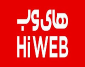 مواضع سازمان بورس درباره "های وب"