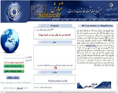 برای ثبت‌سفارش کالا هیچ مشکلی وجود ندارد