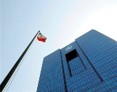 مدل جدید ارزی بانک‌مرکزی چگونه کار می‌کند؟