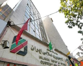 انتصاب ۶ مدیر جدید در گمرک ایران
