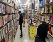 بازار کتاب ایران در تسخیر نویسنده سوئیسی