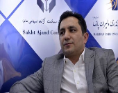 افزایش سرمایه قریب الوقوع «سخت آژند»