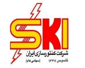 فروش سهم «آکنتور» با شرایط خاص ادامه دارد