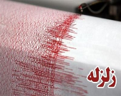 زلزله ۴ریشتری حوالی مهران در استان ایلام را لرزاند