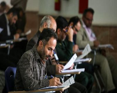 امروز آخرین مهلت انتخاب رشته آزمون دکتری