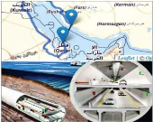 خط‌ونشان قطر برای عربستان