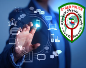 برداشت غیر مجاز از حساب ارزی الکترونیکی