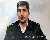 کلاهبرداری جناب سروان قلابی به بهانه صفر کردن خلافی