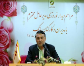 حمایت از تولید کالای ایرانی در بانک انصار