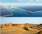 چین روی دریا نیروگاه خورشیدی ساخت +عکس