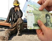 اعمال افزایش ۲۰درصدی پایه حقوق در فیش فروردین کارگران
