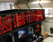 تغییر جهت پیکان شاخص/ بازار صعودی با حمایت پالایشی‌ها