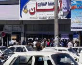 چه کسانی از تخریب  سیستم بانکی کشور سود می‌برند؟