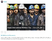 پست اینستاگرامی علی دایی برای روز کارگر +عکس