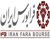 آگهی شرکت توسعه مولد نیروگاه جهرم در سامانه ادغام و تملیک فرابورس ایران