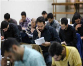 انتشار دفترچه آزمون استخدامی دستگاه‌های اجرایی