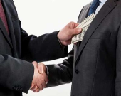 آخرین وضعیت پرونده فساد سه هزار میلیاردی