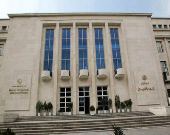 نرخ قدرت خرید اسناد خزانه اسلامی افزایش یافت