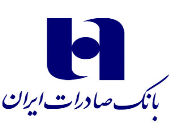 ​گام‌های بلند بانک صادرات در نوسازی ناوگان باربری جاده‌ای