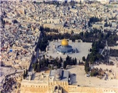 اسرائیل سرکنسول ترکیه را اخراج کرد