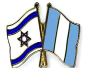 گواتمالا سفارتخانه خود را به قدس اشغالی منتقل کرد