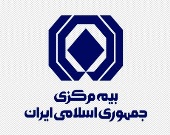 صنعت بیمه نیازمند برنامه راهبردی مشترک تبلیغات و اطلاع رسانی است