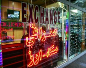 احتمال آغاز به کارمجدد صرافی‌ها/ توزیع۸میلیارد دلار ارز ۴۲۰۰تومانی
