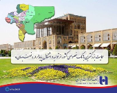 ​حمایت بزرگترین بانک خصوصی کشور از تولید و اشتغال پایدار در «نصف جهان»