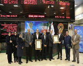 تامین مالی ۸۰۰میلیارد تومانی بخش خصوصی در بازار سرمایه
