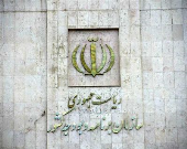 هر استان در فروردین ۸۳۰ میلیون تومان بودجه گرفت