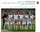 حمایت باشگاه رم ایتالیا از تیم ملی ایران در جام جهانی +عکس